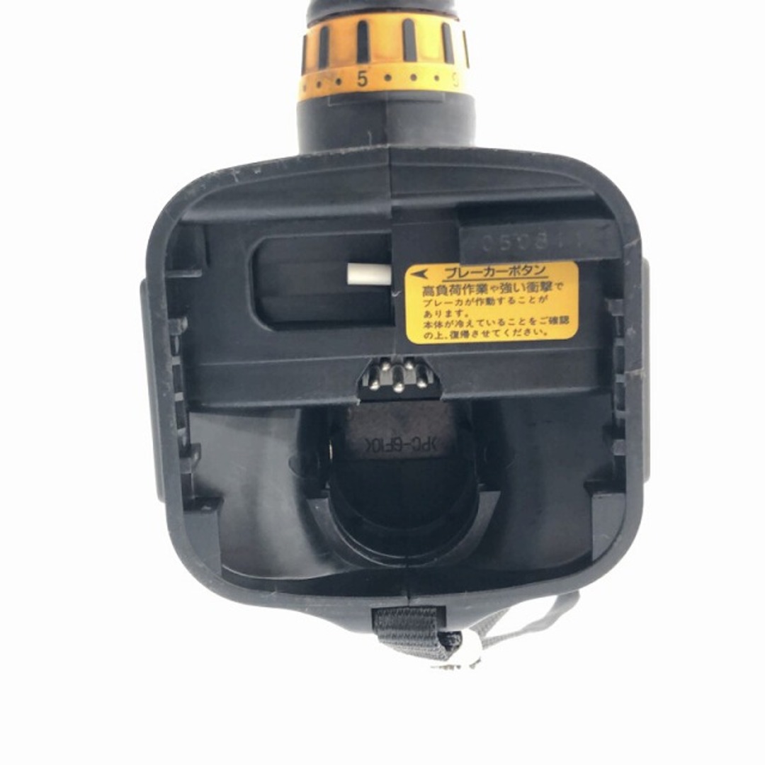 Panasonic - ☆中古品 2台セット☆National 2電源ドリル Panasonic - ☆中古品 2台セット☆National 2電源ドリル