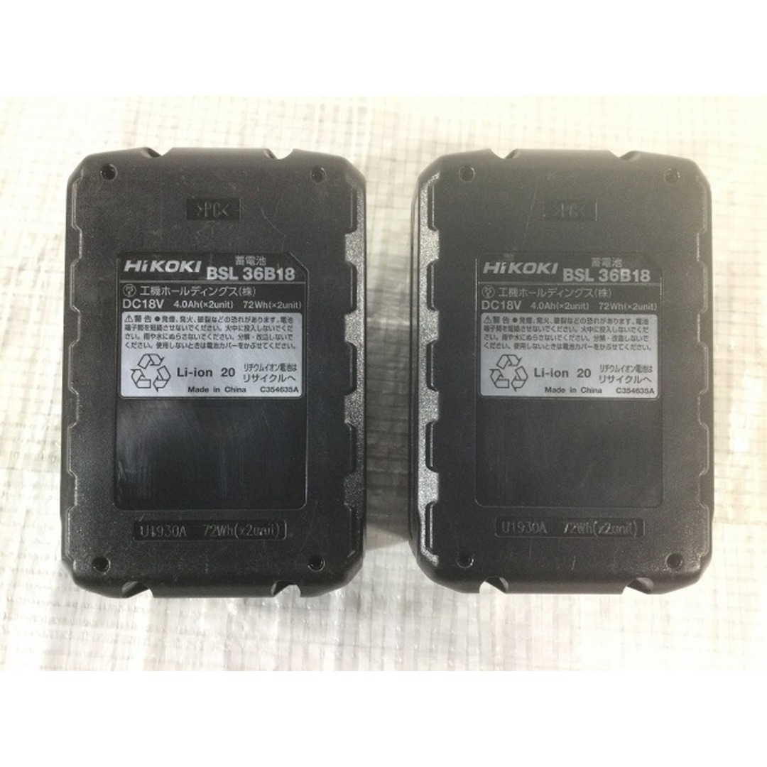 ☆中古品 2個セット☆HiKOKI ハイコーキ 36V 4.0Ah 純正 蓄電池 ☆中古品 2個セット☆HiKOKI ハイコーキ 36V 4.0Ah 純正 蓄電池