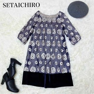 セタイチロウの通販 100点以上 | seta ichiroを買うならラクマ