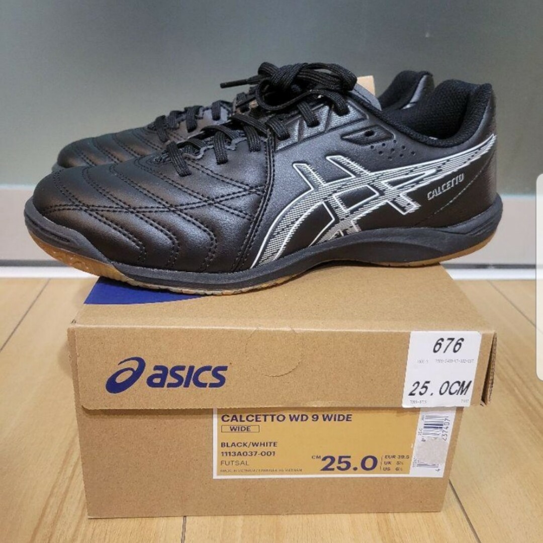 asics(アシックス)の25 新品未使用 フットサル シューズ サッカー アシックス ワイド WIDE スポーツ/アウトドアのサッカー/フットサル(シューズ)の商品写真