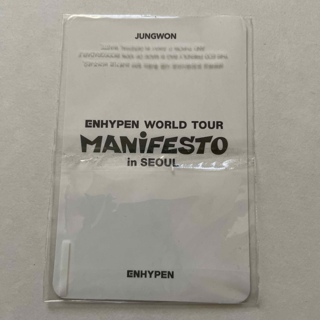 ENHYPEN(エンハイプン)のENHYPEN WORLD TOUR in SEOUL DVD ジョンウォン エンタメ/ホビーのDVD/ブルーレイ(アイドル)の商品写真