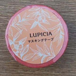 ルピシア(LUPICIA)のルピシア マスキングテープ(テープ/マスキングテープ)