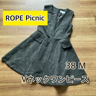 ロペピクニック(Rope' Picnic)のROPE PICNIC Vネック グレンチェック ワンピース　秋冬　デート　モテ(ひざ丈ワンピース)