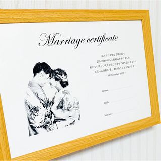 【横型】イラスト風写真入り/結婚証明書(その他)