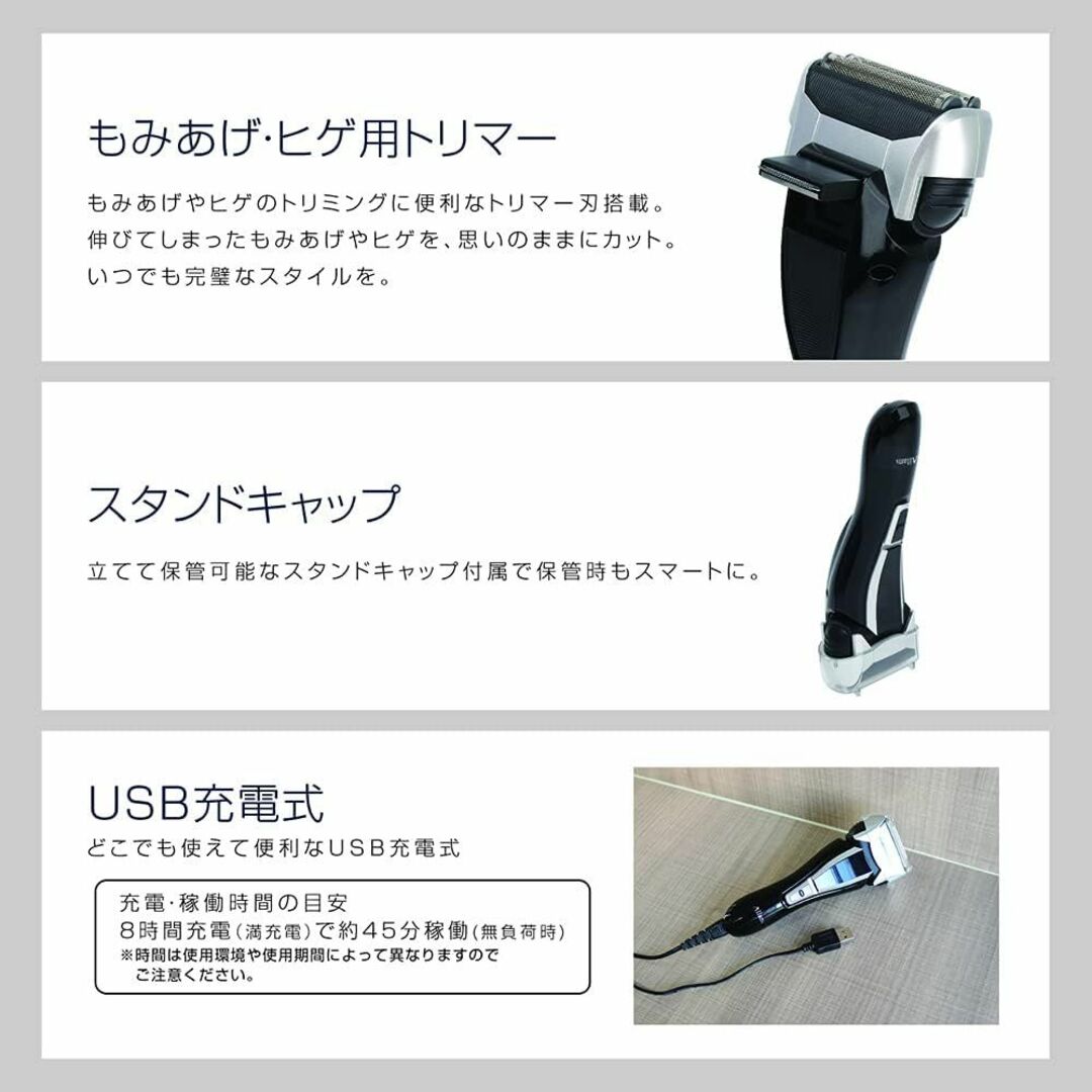 macros(マクロス)のマクロス Allans バリカン 電動 2枚刃 防水 コードレス 充電式 スリム スマホ/家電/カメラの美容/健康(メンズシェーバー)の商品写真