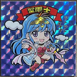 くるみ屋ぎゃらりー 聖バトルガール 聖雨士 まんだらけ シール(キャラクターグッズ)