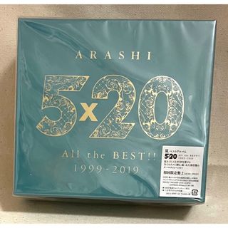 嵐 - 嵐 アルバム JAL ハワイ線限定版の通販 by まーぼー's shop