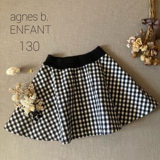 昨年購入。新品、タグ付き。アニエスベー　agnes b スカート