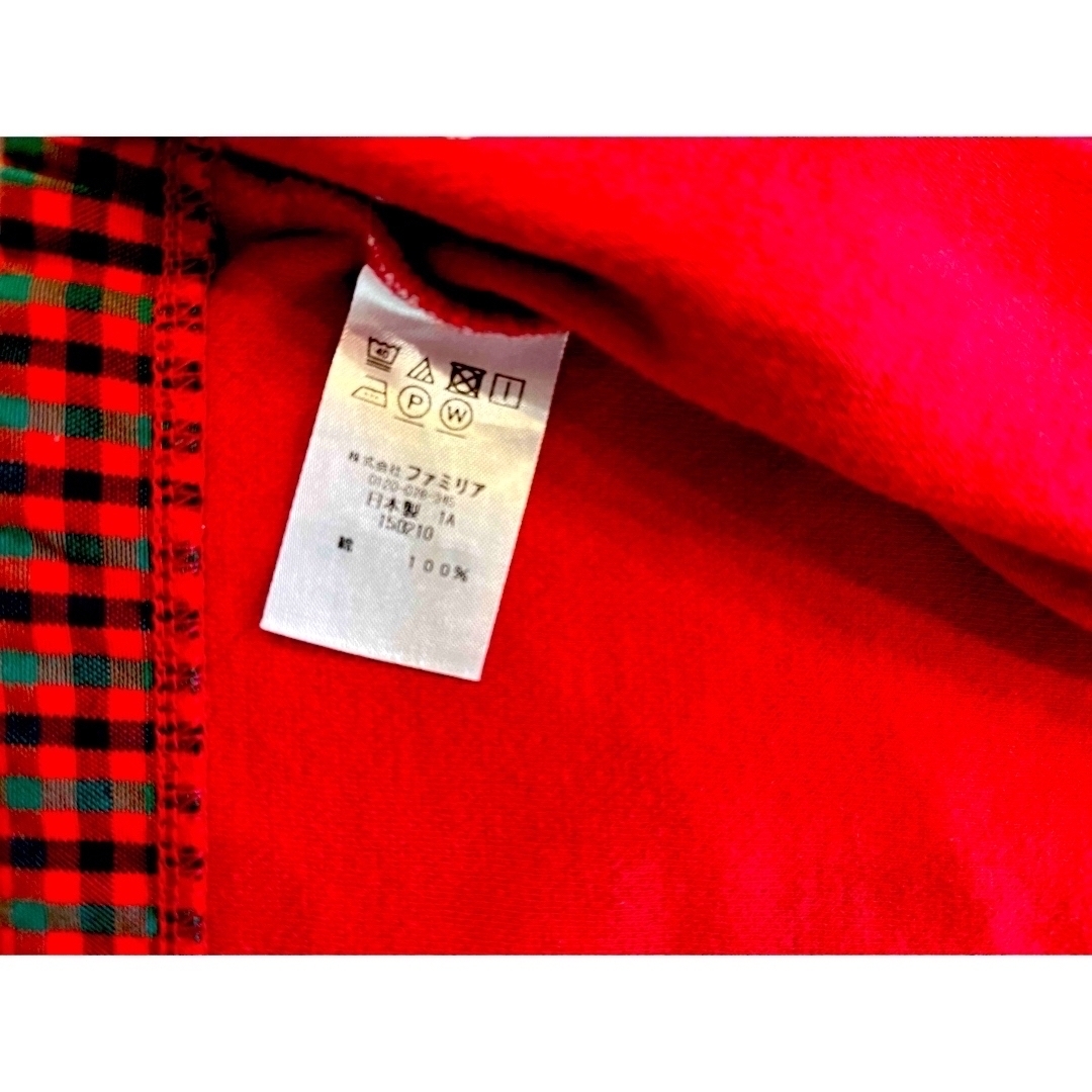 familiar(ファミリア)の【familiar】ベスト キッズ/ベビー/マタニティのベビー服(~85cm)(カーディガン/ボレロ)の商品写真