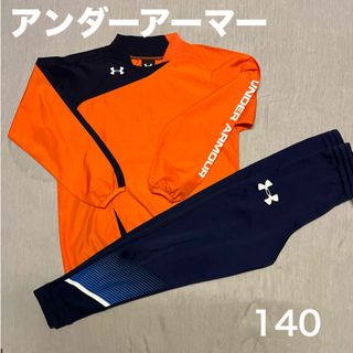 アンダーアーマー(UNDER ARMOUR)のアンダーアーマー　ピステ上下　他２点(ウェア)