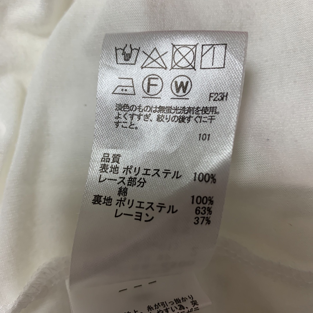 anySiS(エニィスィス)のanysis カットソー レディースのトップス(カットソー(半袖/袖なし))の商品写真