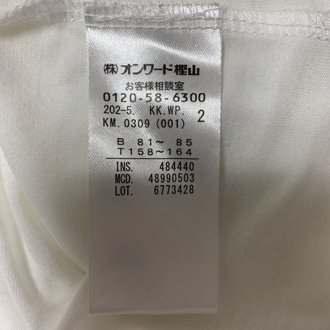 anySiS(エニィスィス)のanysis カットソー レディースのトップス(カットソー(半袖/袖なし))の商品写真