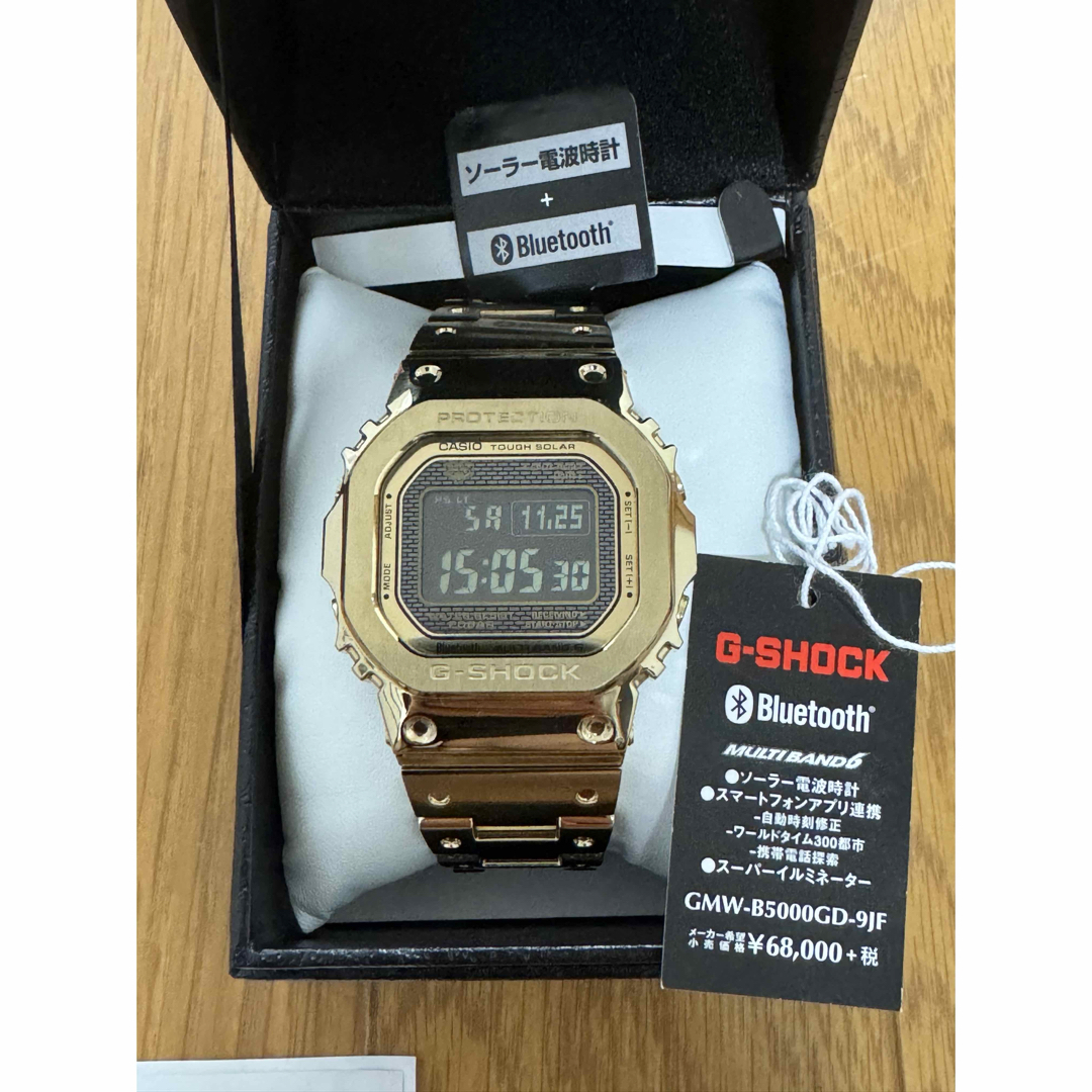 G-SHOCK - G-SHOCK GMW-B5000GD-9JF ゴールド 定価74800円 美品の通販