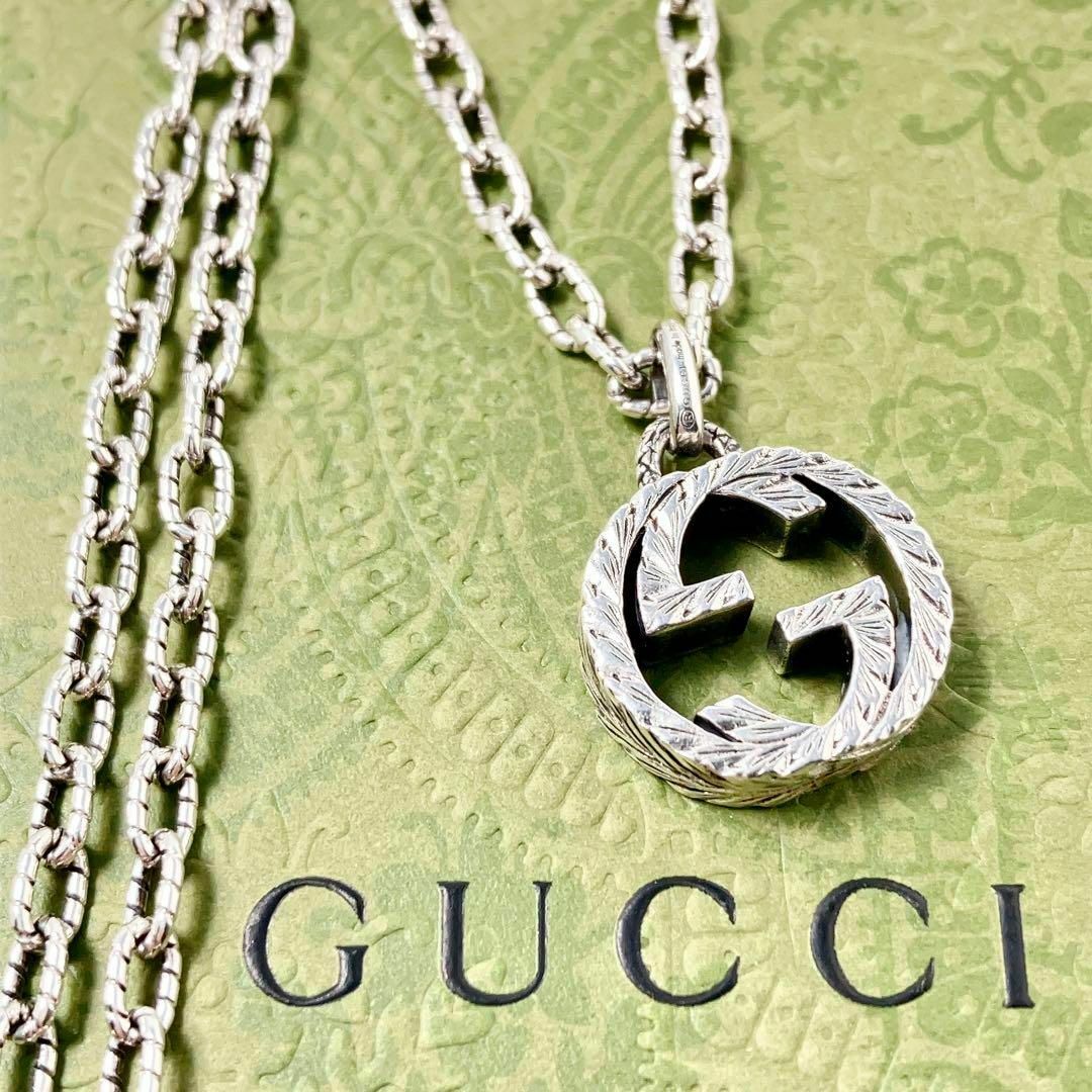 お買い得パック 【洗浄済】グッチ GUCCI 925 ネックレス