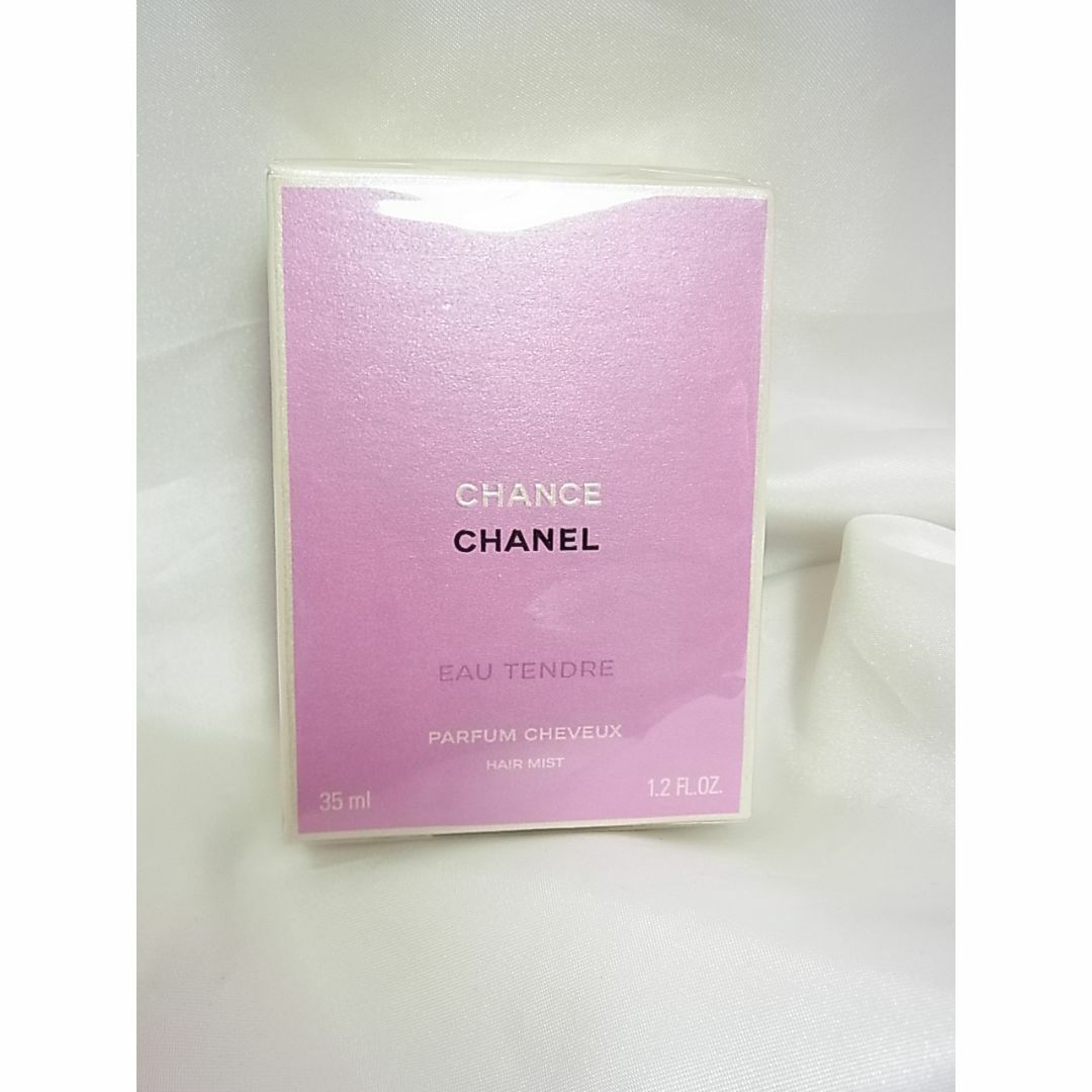 CHANEL(シャネル)の正規新品シャネル　チャンス　ヘアミスト　オータンドゥル 35ml コスメ/美容のヘアケア/スタイリング(その他)の商品写真