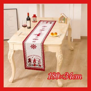 人気　テーブルランナー  クリスマス　赤　サンタ　北欧　テーブルクロス　パーティ(テーブル用品)
