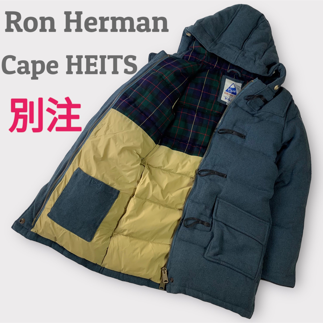 ロンハーマン【美品】ロンハーマン RonHerman ダウンコート　ダウンジャケット