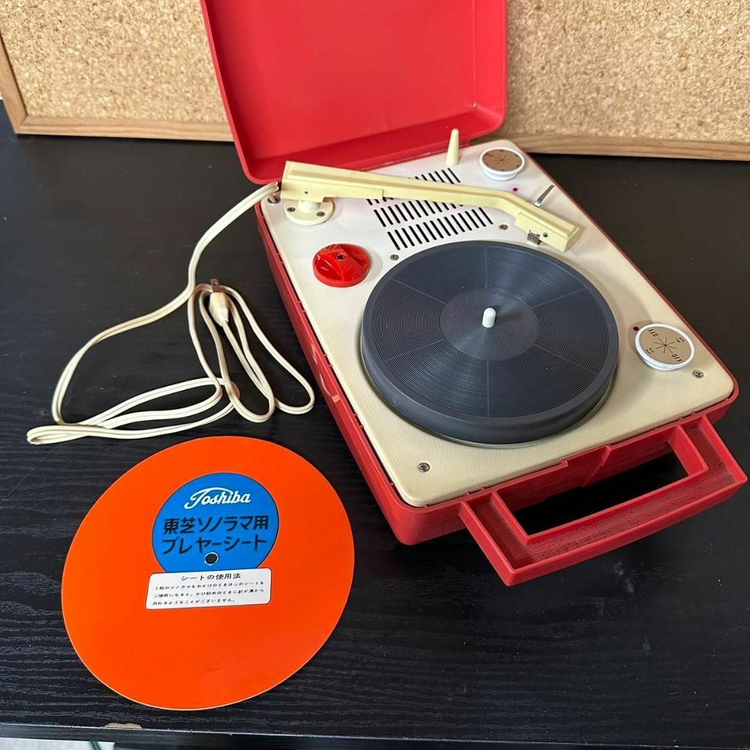 東芝 - レア 希少 美品 東芝 レコード プレーヤー 昭和レトロの 東芝 - レア 希少 美品 東芝 レコード プレーヤー 昭和レトロの