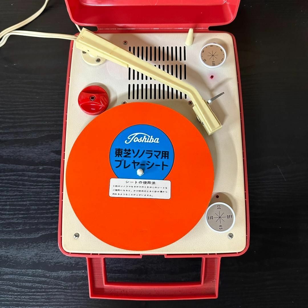 東芝 - レア 希少 美品 東芝 レコード プレーヤー 昭和レトロの 東芝 - レア 希少 美品 東芝 レコード プレーヤー 昭和レトロの