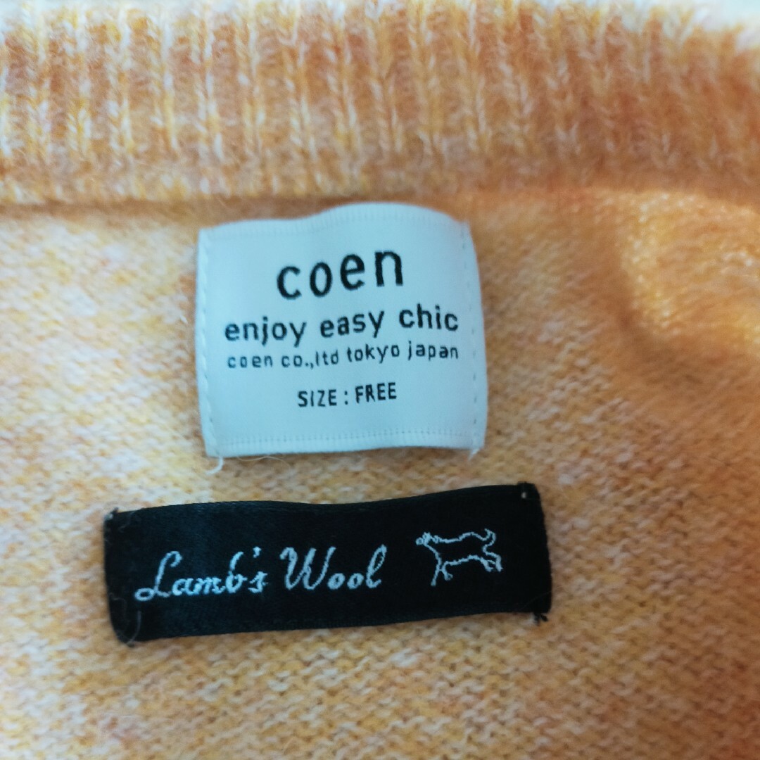 coen(コーエン)のコーエン　ウール　セーター　フリーサイズ　優しいオレンジカラー レディースのトップス(ニット/セーター)の商品写真