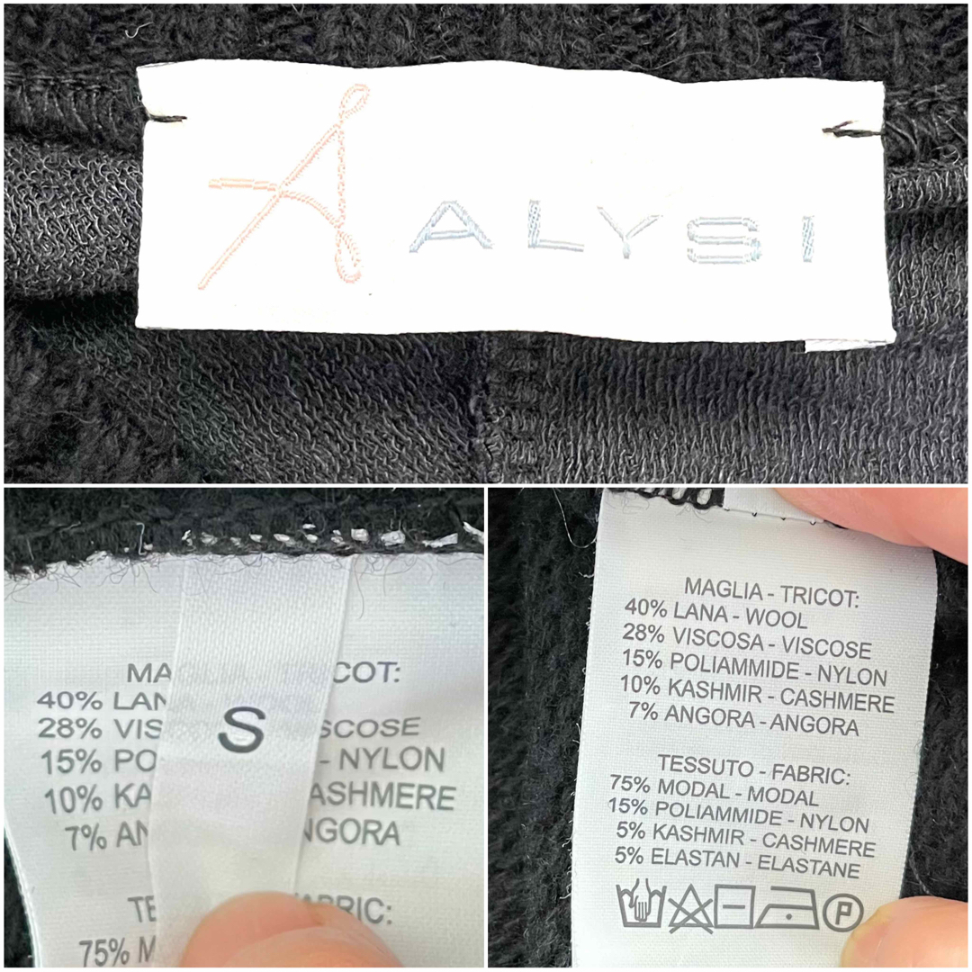 新品✨ALYSI ニット ワンピース カシミア アンゴラ ウール 黒 アラン模様 レディースのワンピース(ひざ丈ワンピース)の商品写真