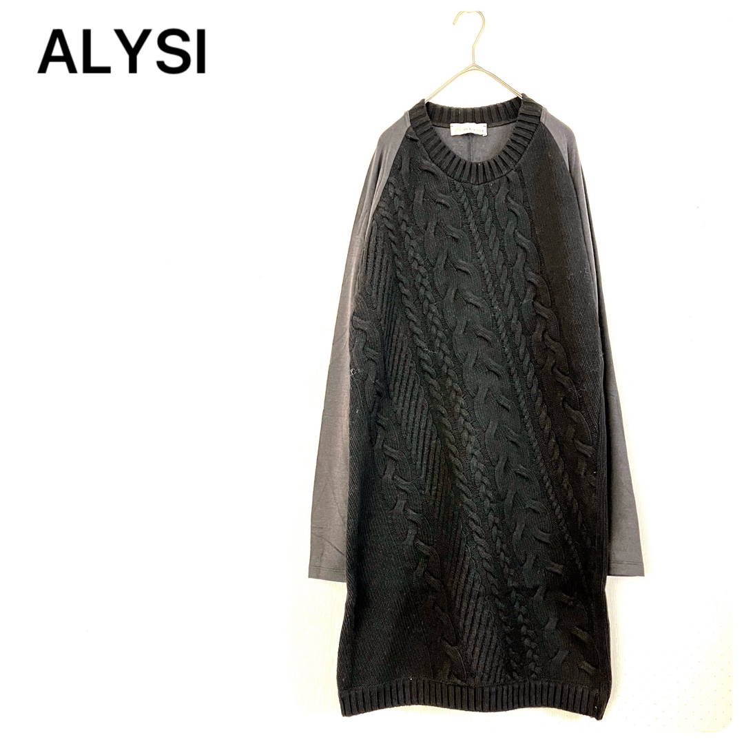 新品✨ALYSI ニット ワンピース カシミア アンゴラ ウール 黒 アラン模様 レディースのワンピース(ひざ丈ワンピース)の商品写真