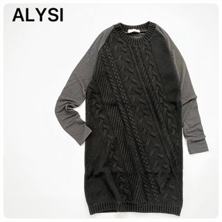 新品✨ALYSI ニット ワンピース カシミア アンゴラ ウール 黒 アラン模様(ひざ丈ワンピース)