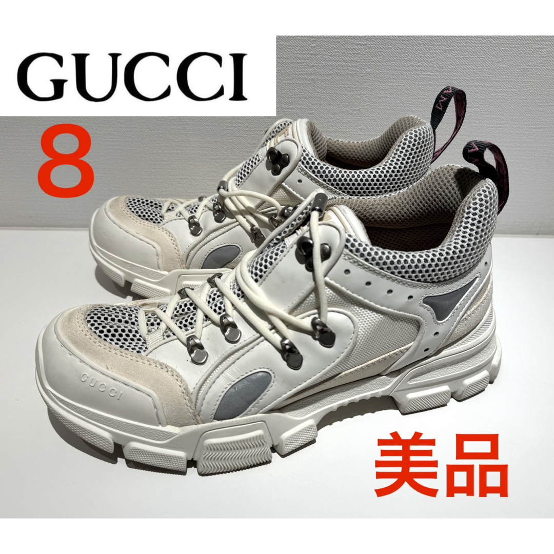 Gucci(グッチ)の美品❗️ GUCCI トレックスニーカー レザー×メッシュ ホワイト メンズの靴/シューズ(スニーカー)の商品写真
