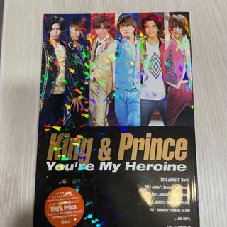 Ｋｉｎｇ＆Ｐｒｉｎｃｅ　Ｙｏｕ’ｒｅ　Ｍｙ　Ｈｅｒｏｉｎｅ(アート/エンタメ)