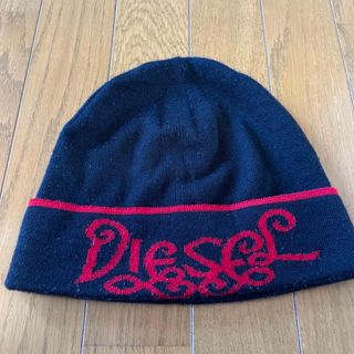 ディーゼル(DIESEL)のDIESEL ニット帽(ニット帽/ビーニー)