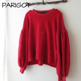 パリゴ(PARIGOT)のPARIGOT パリゴ　ウール混　カットソー　バルーン袖　プルオーバー　38(カットソー(長袖/七分))