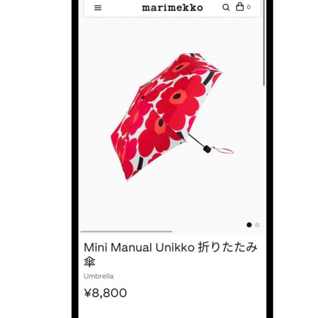 marimekko(マリメッコ)のmarimekko マリメッコ　折りたたみ傘　赤 レディースのファッション小物(傘)の商品写真