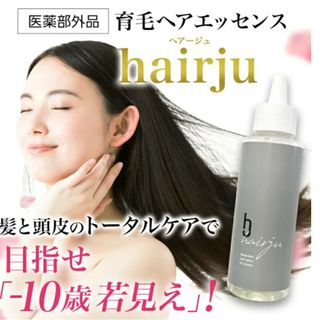 【新品未使用】 ヘアージュ hairju 育毛剤 薬用ヘアローション 100ml(ヘアケア)