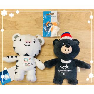 平昌 ピョンチャンオリンピック スホラン バンダビ ぬいぐるみ バッジ セット(キャラクターグッズ)