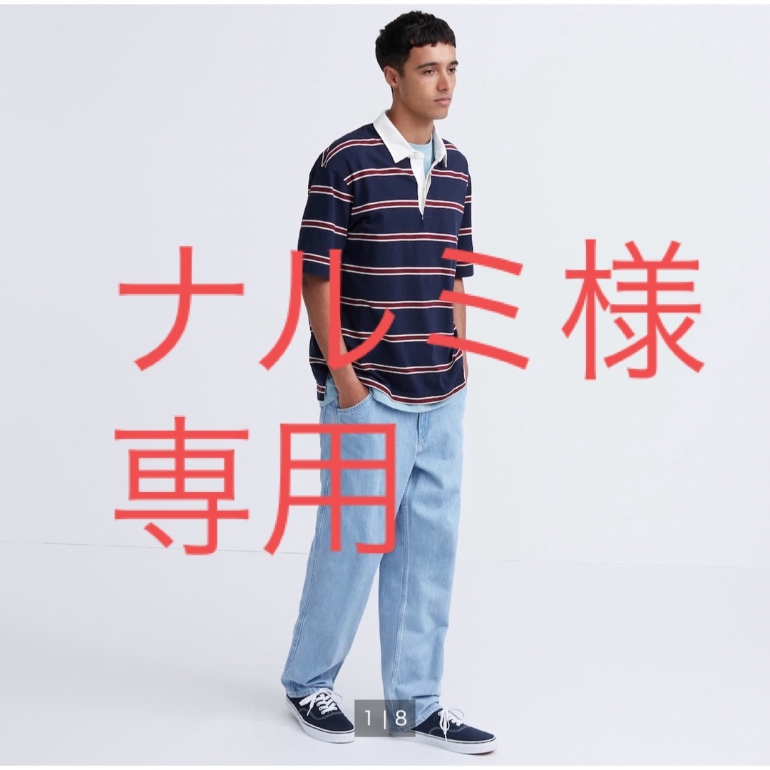 UNIQLO(ユニクロ)のUNIQLO ワイドフィットジーンズ（丈標準74～77cm）63ブルー メンズのパンツ(デニム/ジーンズ)の商品写真