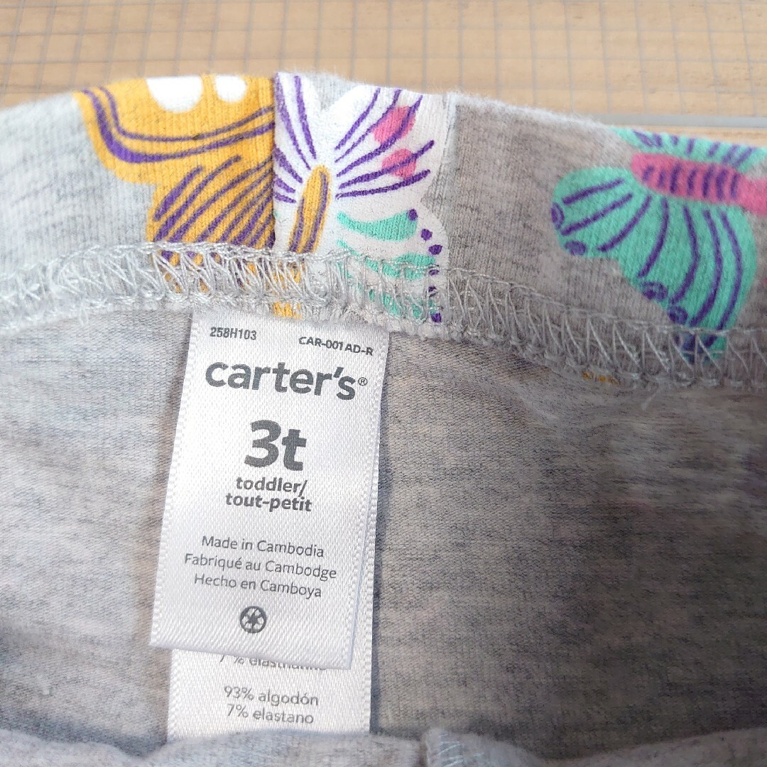 カーターズ carter's baby gap ずぼん パンツ 蝶バタフライ キッズ/ベビー/マタニティのベビー服(~85cm)(パンツ)の商品写真