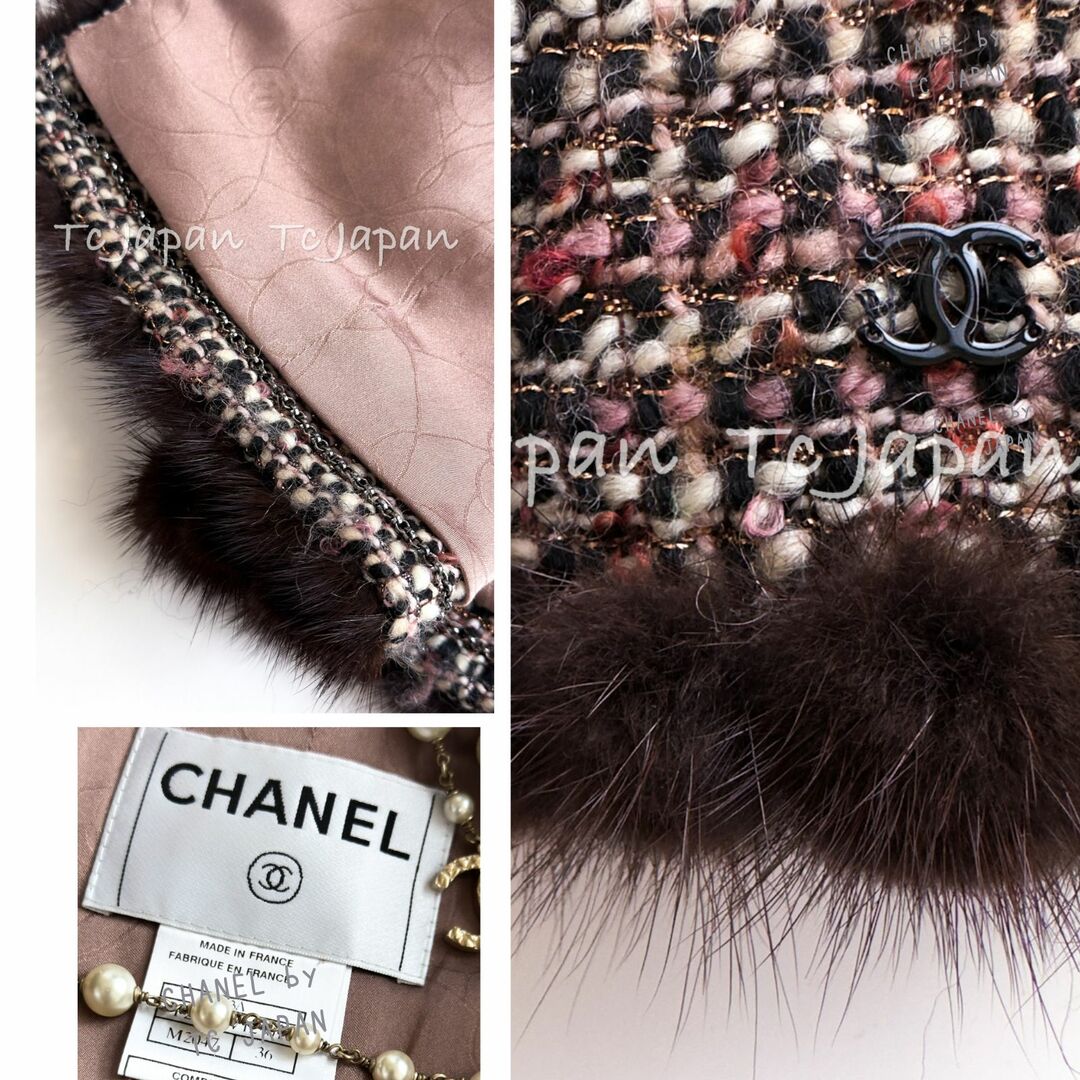 CHANEL(シャネル)のシャネル ジャケット CHANEL ブラウン・ふわっふわ 貴重な 極上 ミンク レアル ファー トリミング 最高級 ツイード 36 38 超美品 レディースのジャケット/アウター(ノーカラージャケット)の商品写真