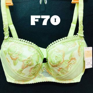 ワコール(Wacoal)のワコール ブラジャー　単品 レシァージュ F70(ブラ)