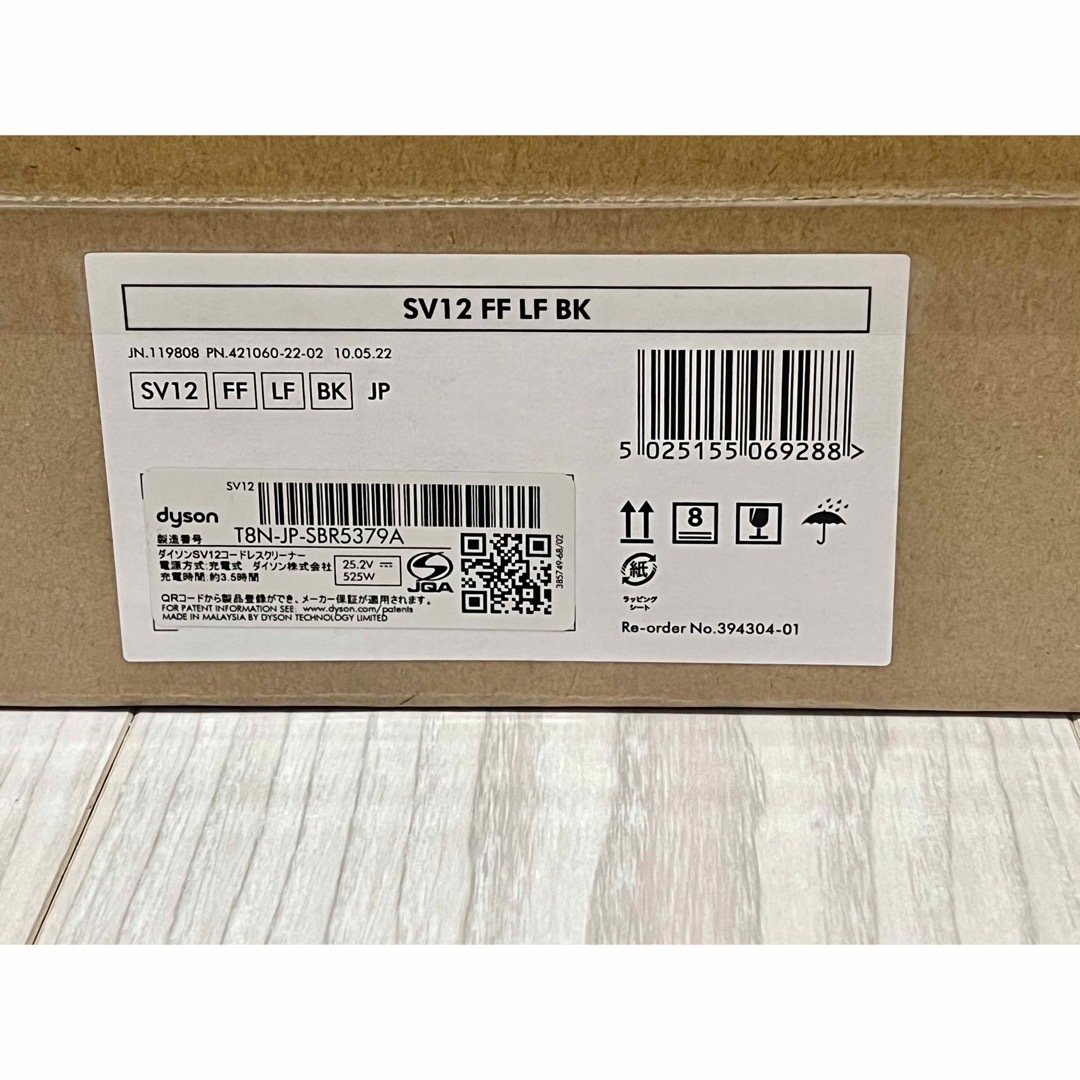 Dyson - 新品 Dyson V10 Fluffy Black SV12 FF LF BKの通販 by epica's