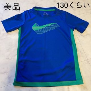 NIKE - NIKE Pro elite 2022 UAC トラックスーツジャケット Sの通販 by ...