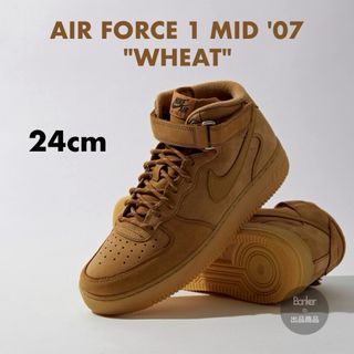 ナイキ AIR FORCE スニーカー(レディース)（ブラウン/茶色系）の通販 ...