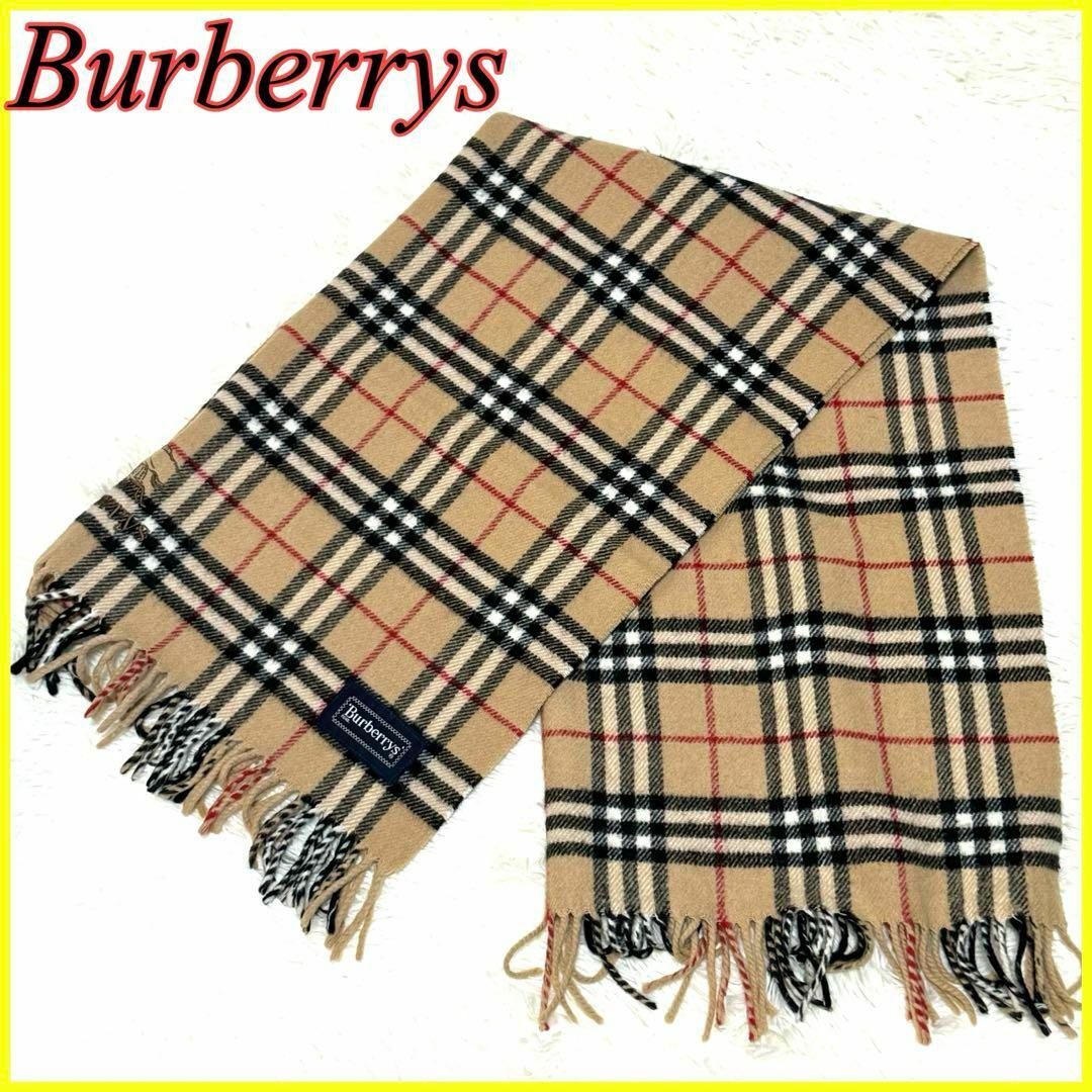 BURBERRY - 【美品】バーバリー 大判ストール マフラー ストール 膝掛