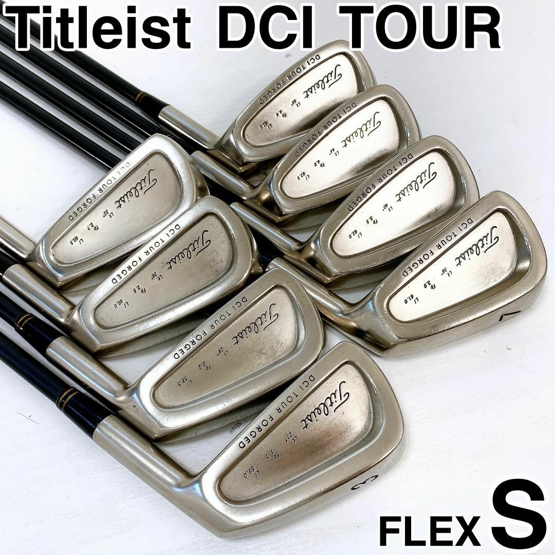 名器】Titleist DCI TOUR タイトリスト アイアンセット メンズの通販