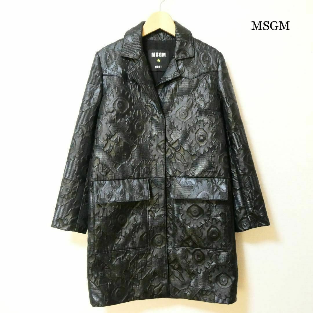 極美品 MSGM フェイクレザー 総柄 ロング丈 チェスターコート37㎝袖丈