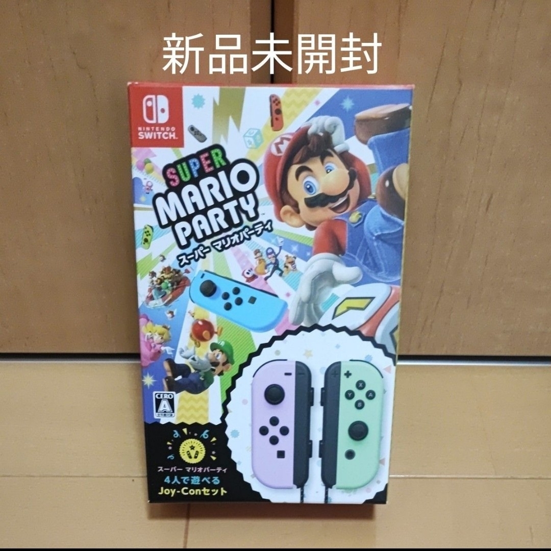 Nintendo Switch - 【Switch】スーパー マリオパーティ 4人で遊べる