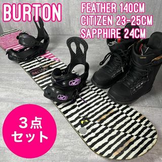 BURTON - 全てバートン FEATHER レディース スノーボード3点セット