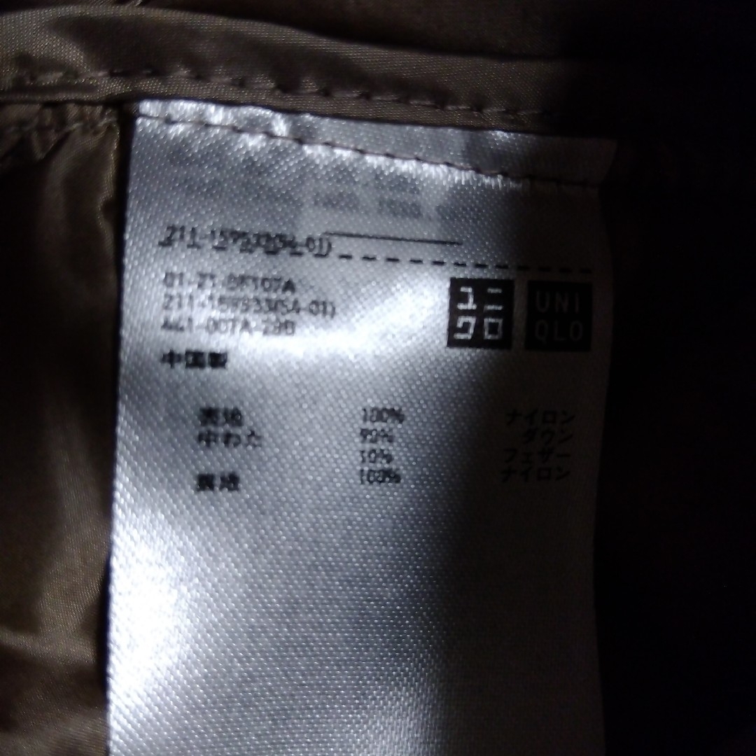 UNIQLO(ユニクロ)のユニクロ　ウルトラライトダウン　Lサイズ レディースのジャケット/アウター(ダウンジャケット)の商品写真
