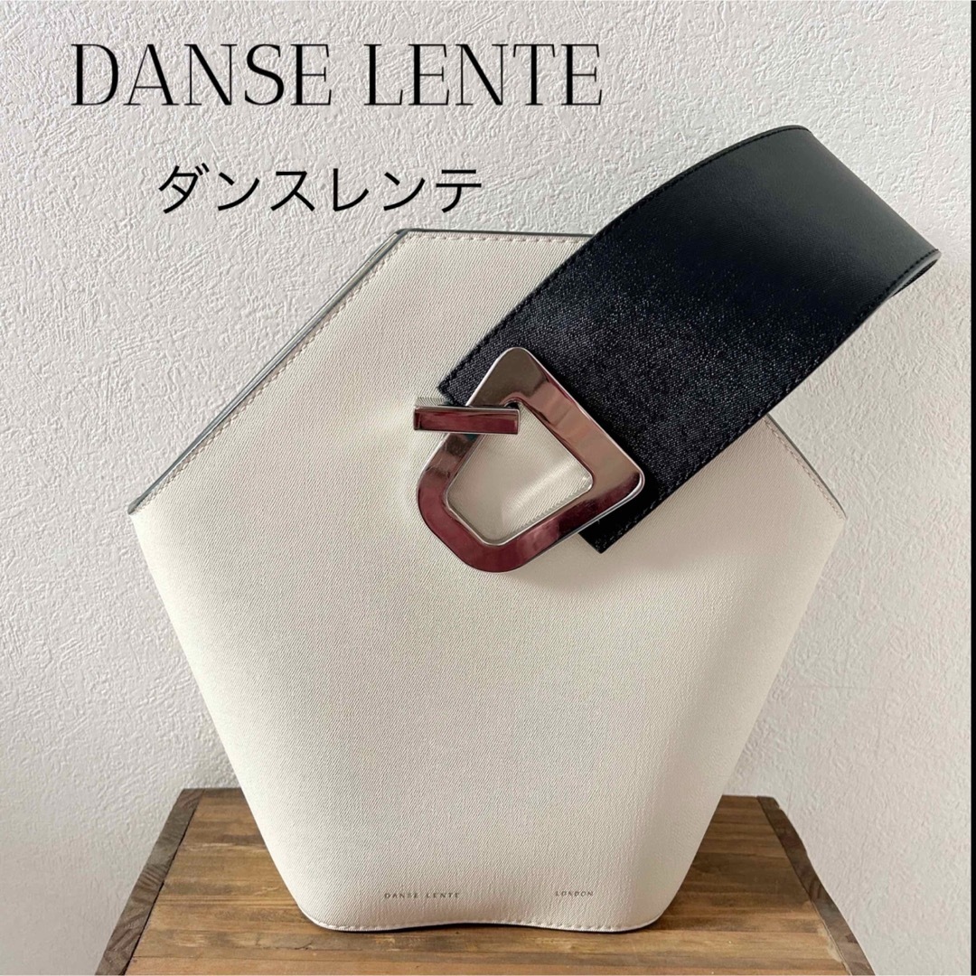 ダンスレンテ (DANSE LENTE ) バッグ　TOMORROWLAND レディースのバッグ(ショルダーバッグ)の商品写真
