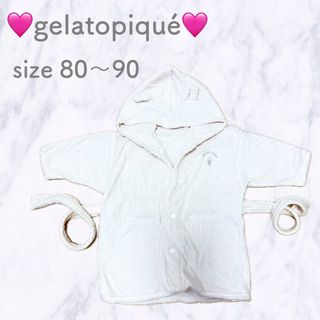gelato pique - ジェラートピケ シュナウザー 他5点セット 新品未使用