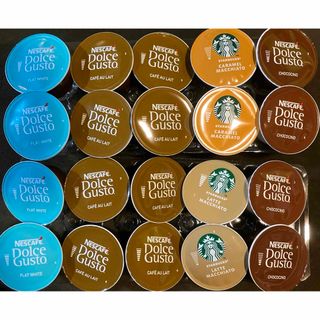 スターバックスコーヒー(Starbucks Coffee)の甘いの多めドルチェグスト カプセル　スターバックス&チョコチーノ&売れ筋セット(コーヒー)